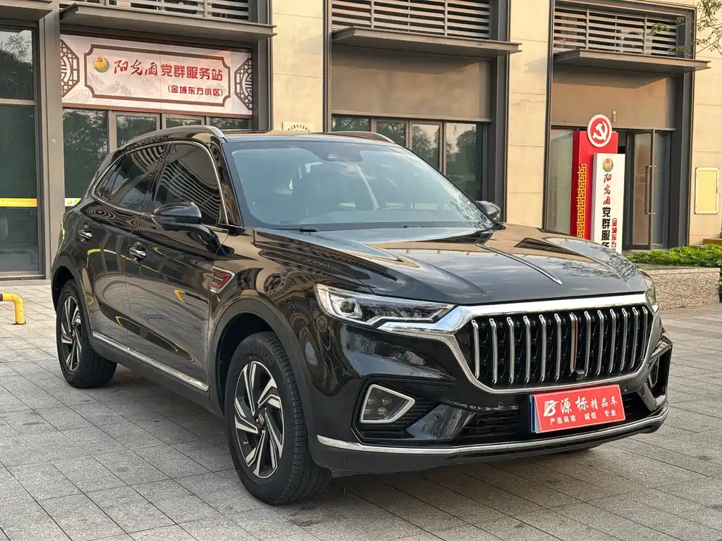 Hongqi HS5 2022 2.0T Zhilian Flagship Edition купить на сайте DeffCars
