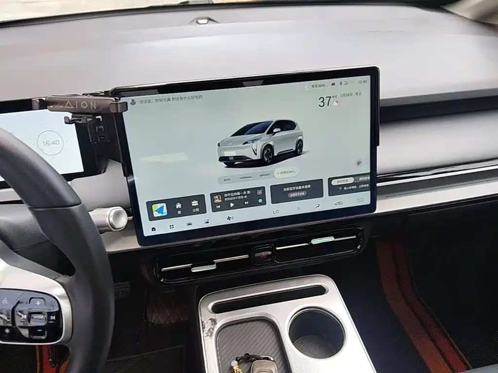 Aion Y 2022 Plus 70 Smart Collar Edition купить на сайте DeffCars