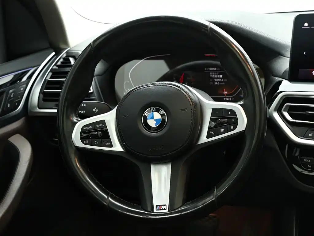 BMW X3 2022 xDrive25i M Sports Package купить на сайте DeffCars