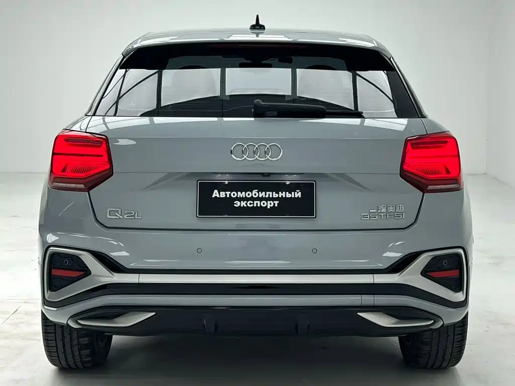 Audi Q2L 2022 35 TFSI fashionable and dynamic купить на сайте DeffCars