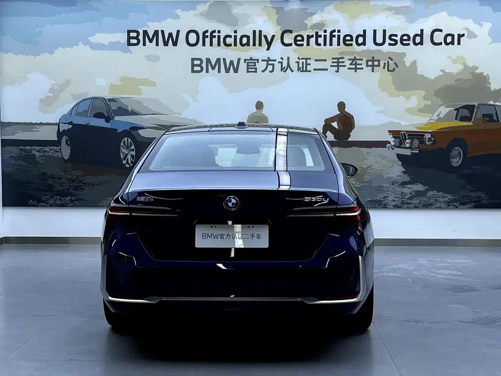BMW 5 Series 2024 530Li Exclusive Luxury Package купить на сайте DeffCars