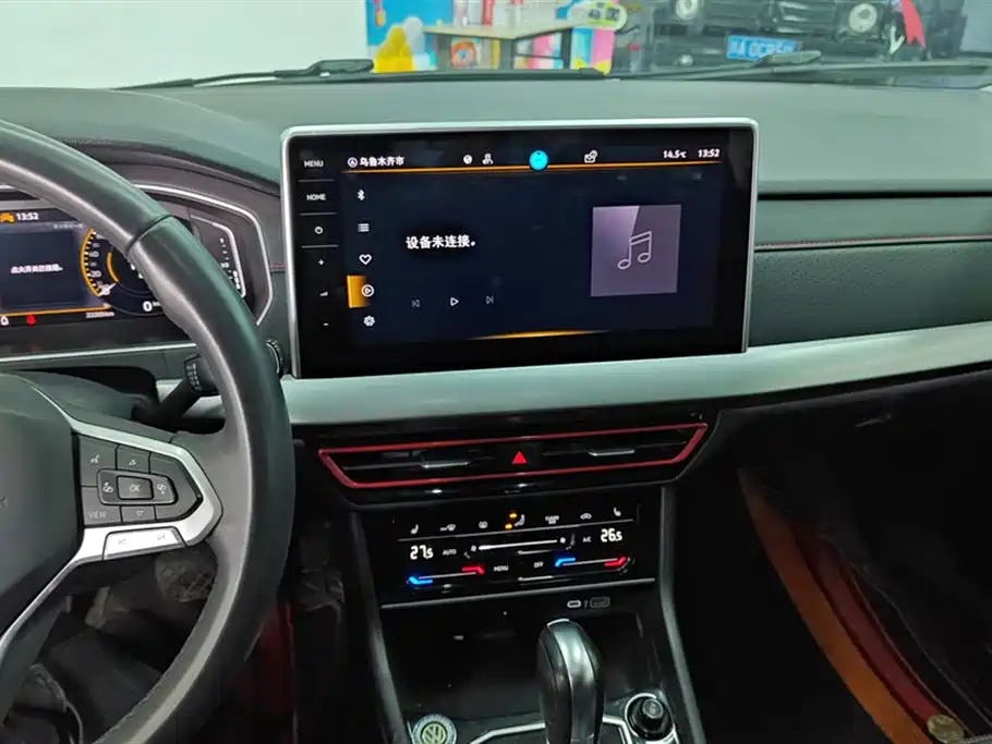 Lavida 2023 300TSI DSG Starry Sky Leading Edition купить на сайте DeffCars