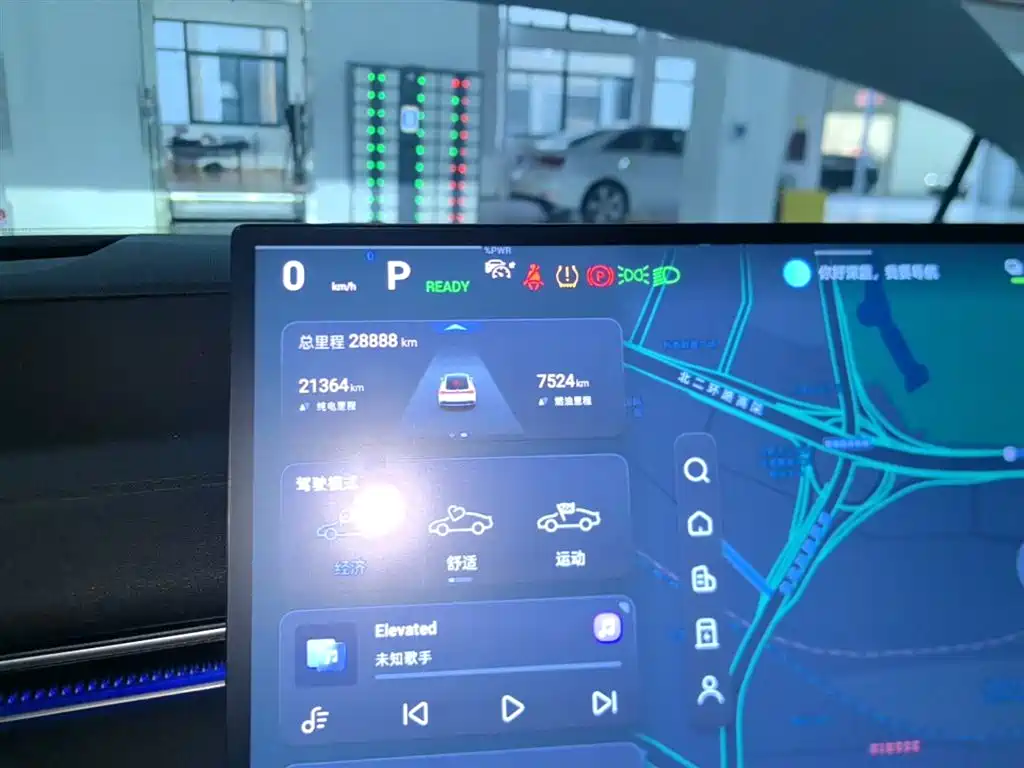 Dark Blue L07 2024 230Max extended range version купить на сайте DeffCars