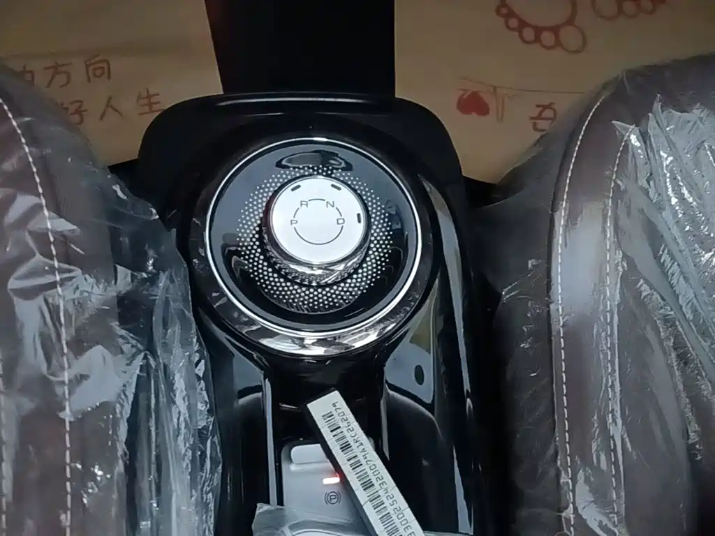 Wuling Bingo 2024 model 333km Yuexiang model купить на сайте DeffCars