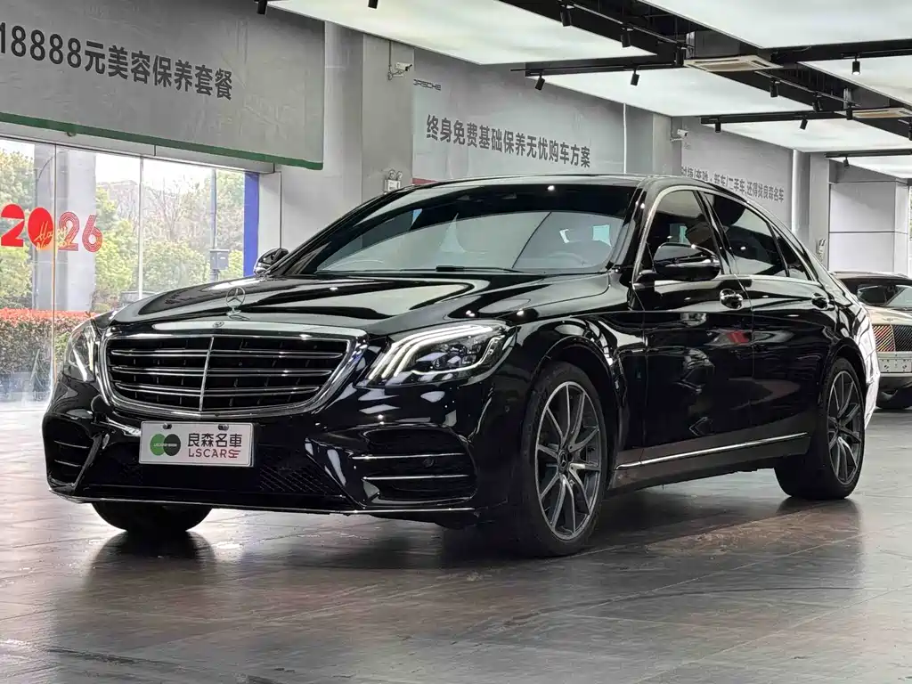 Mercedes-Benz S-Class 2020 S 350 L Exclusive Edition купить на сайте DeffCars