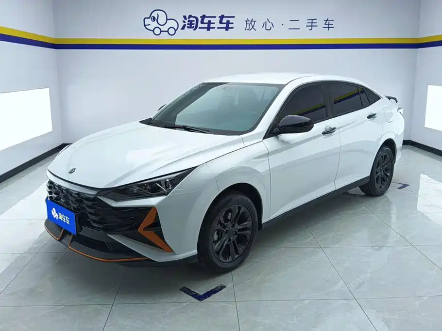 Yixuan 2024 1.5L automatic fast version купить на сайте DeffCars
