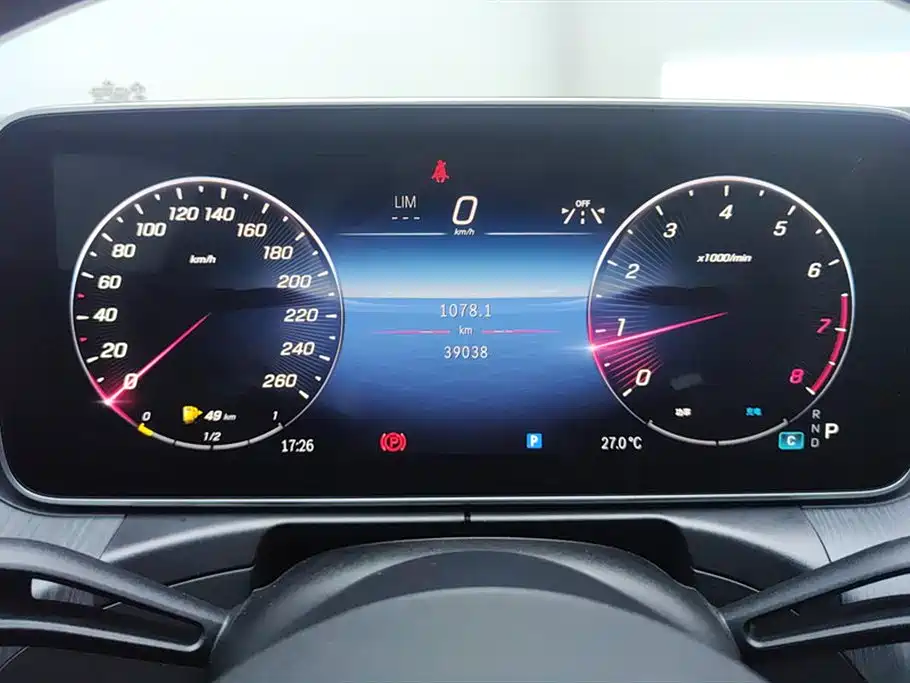 Mercedes-Benz C-Class 2023 facelift C 200 L sports version купить на сайте DeffCars