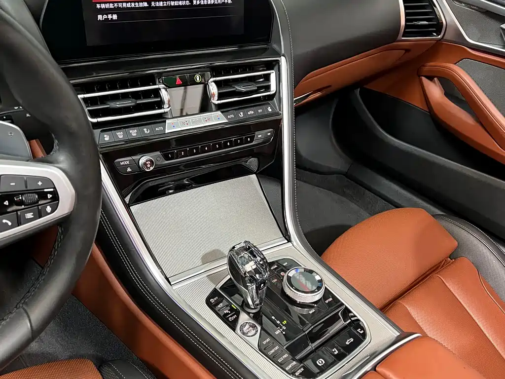 BMW 8 Series 2019 840i Convertible Coupe M Sports Package купить на сайте DeffCars