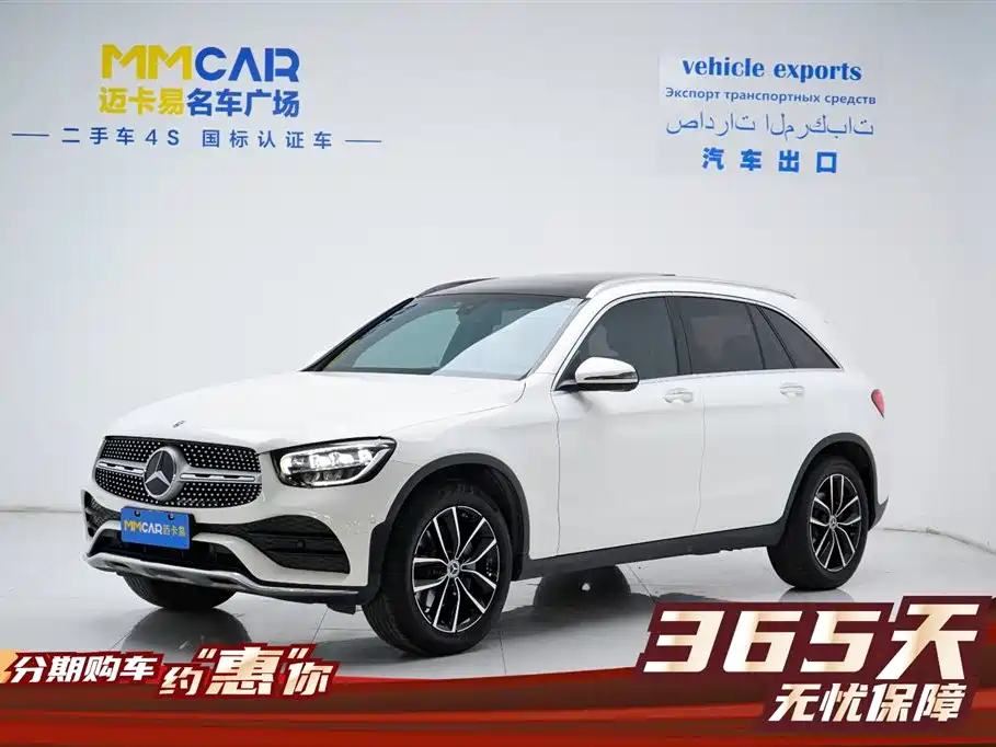 Mercedes-Benz GLC 2022 facelift GLC 260 L 4MATIC luxury model купить на сайте DeffCars