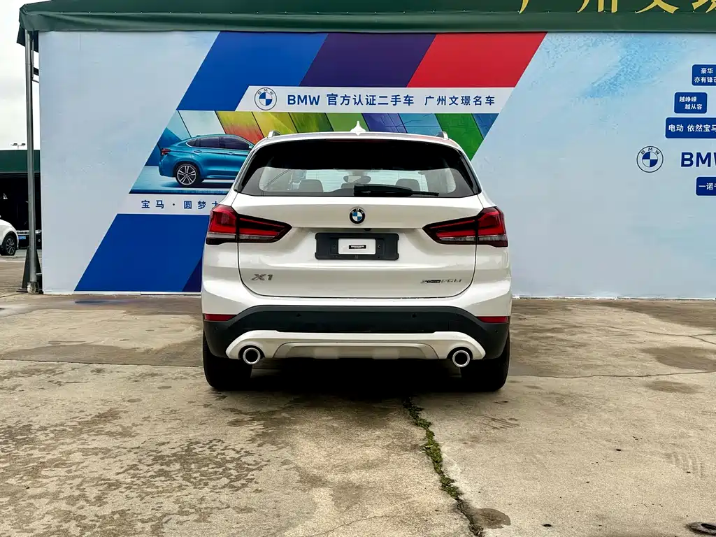 BMW X1 2022 xDrive25Li Exclusive Model купить на сайте DeffCars