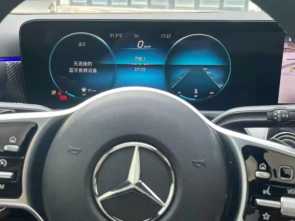 Mercedes-Benz A-Class (Imported) 2022 A 200 Fashion Model купить на сайте DeffCars