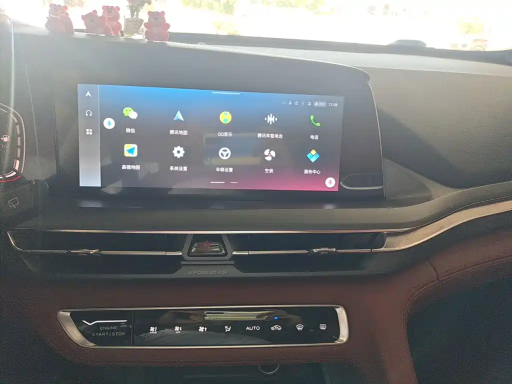Changan CS 75 PLUS 2022 1.5T automatic luxury model купить на сайте DeffCars