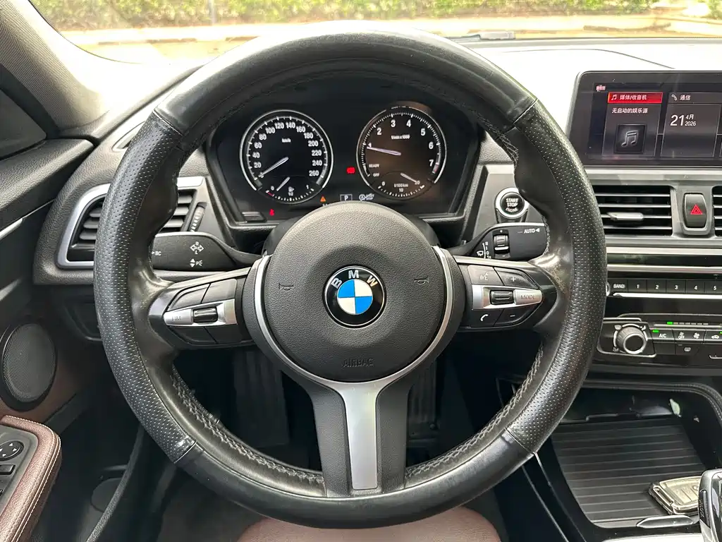 BMW 1 Series 2020 120i M Sports Package купить на сайте DeffCars