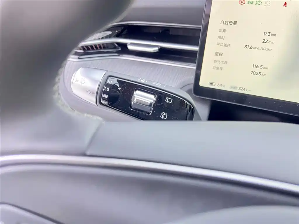 Xpeng G6 2025 model 625 long battery life Max flagship version купить на сайте DeffCars