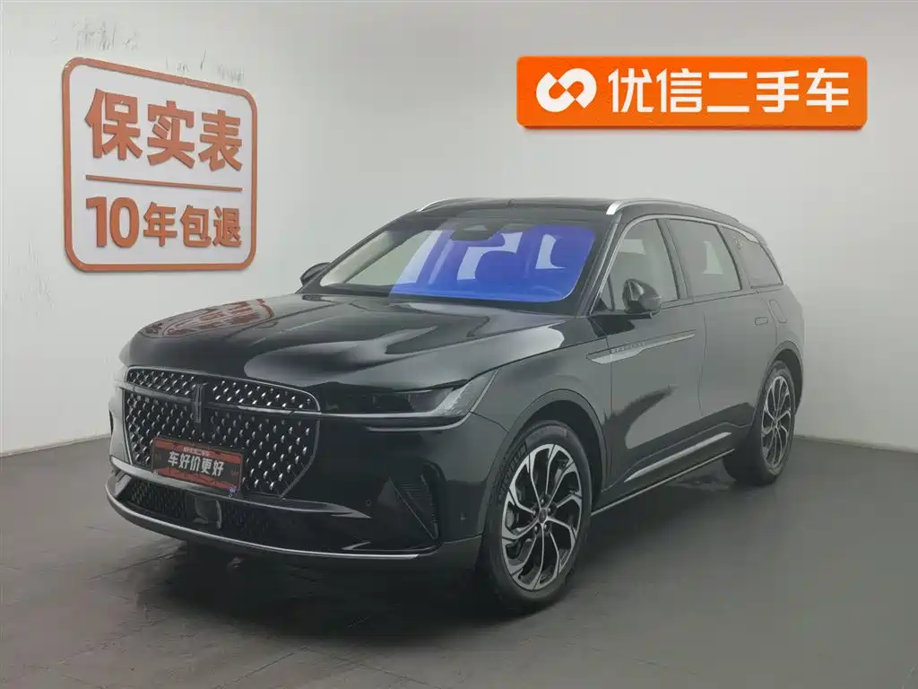 Voyager 2023 2.0T four-wheel drive Zunrui version купить на сайте DeffCars