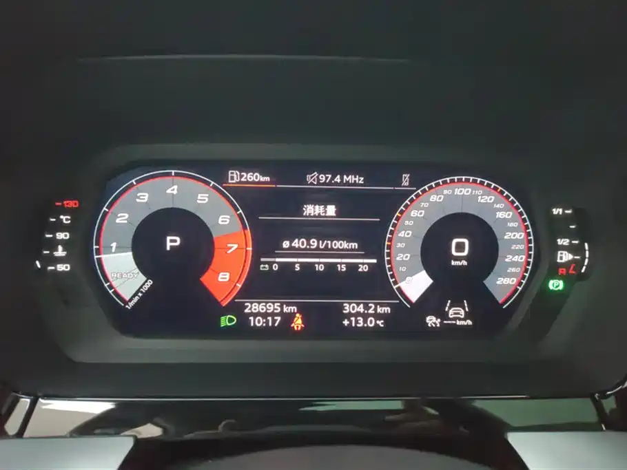 Audi A3 2022 A3L Limousine 35 TFSI Fashionable and Sporty купить на сайте DeffCars