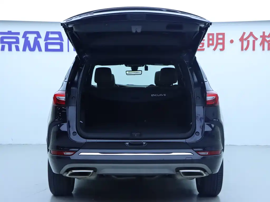 Angkeqi 2022 652T four-wheel drive exclusive flagship model 7 seats купить на сайте DeffCars