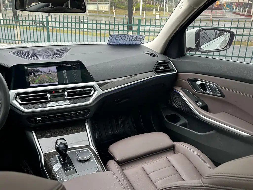 BMW 3 Series 2022 325Li M Sports Package купить на сайте DeffCars