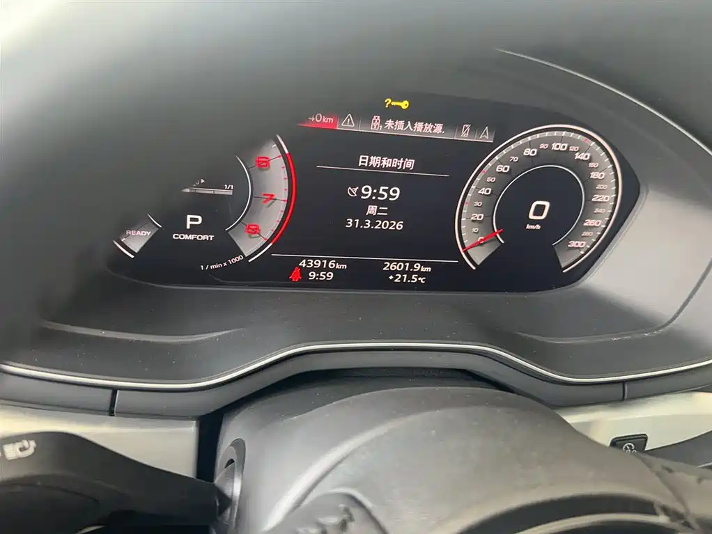 Audi A4L 2020 40 TFSI luxury and dynamic model купить на сайте DeffCars