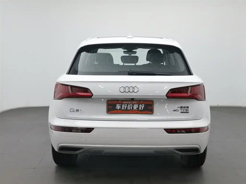 Audi Q5L 2020 facelift 40 TFSI Honorable and enterprising model купить на сайте DeffCars