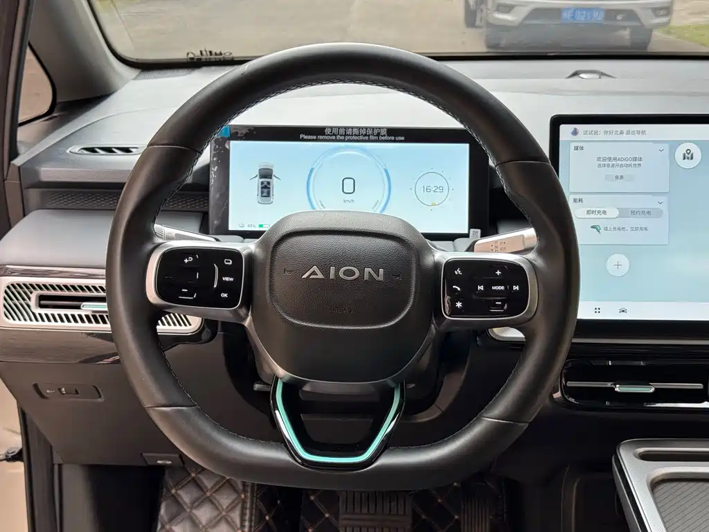 AION Y 2023 Plus 510 Enjoy Edition купить на сайте DeffCars