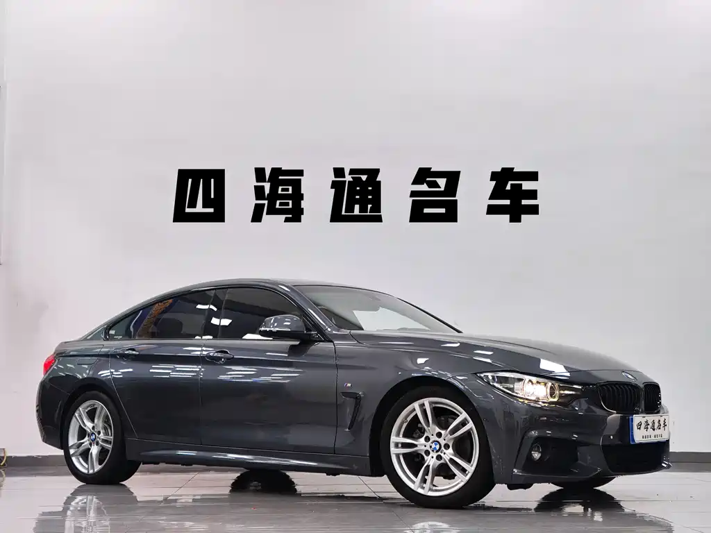BMW 4 Series 2019 425i Gran Coupe M Sports Night Edition купить на сайте DeffCars