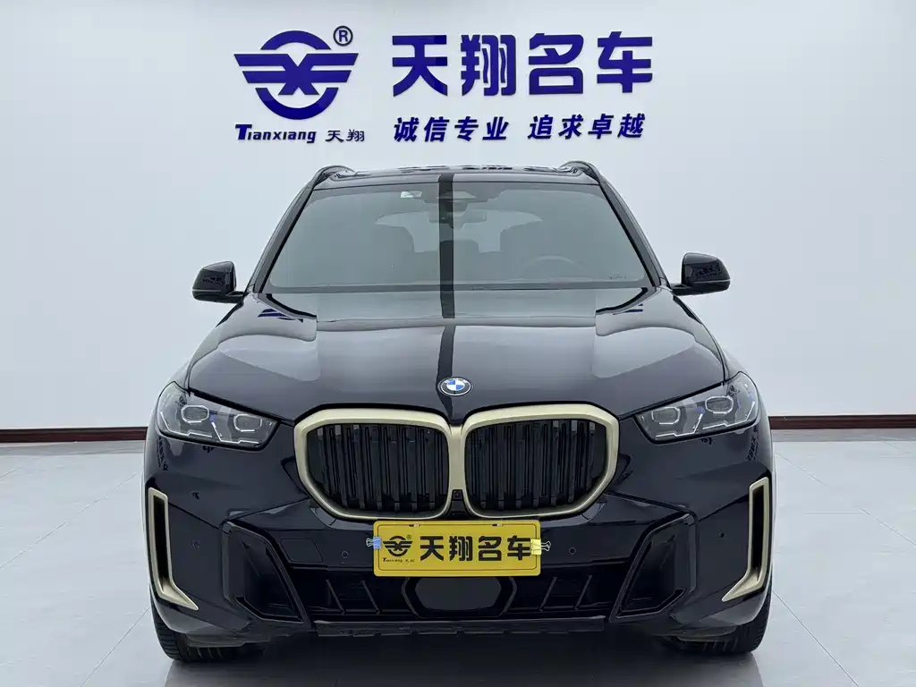 BMW X5 2023 xDrive 40Li M Sports Package купить на сайте DeffCars