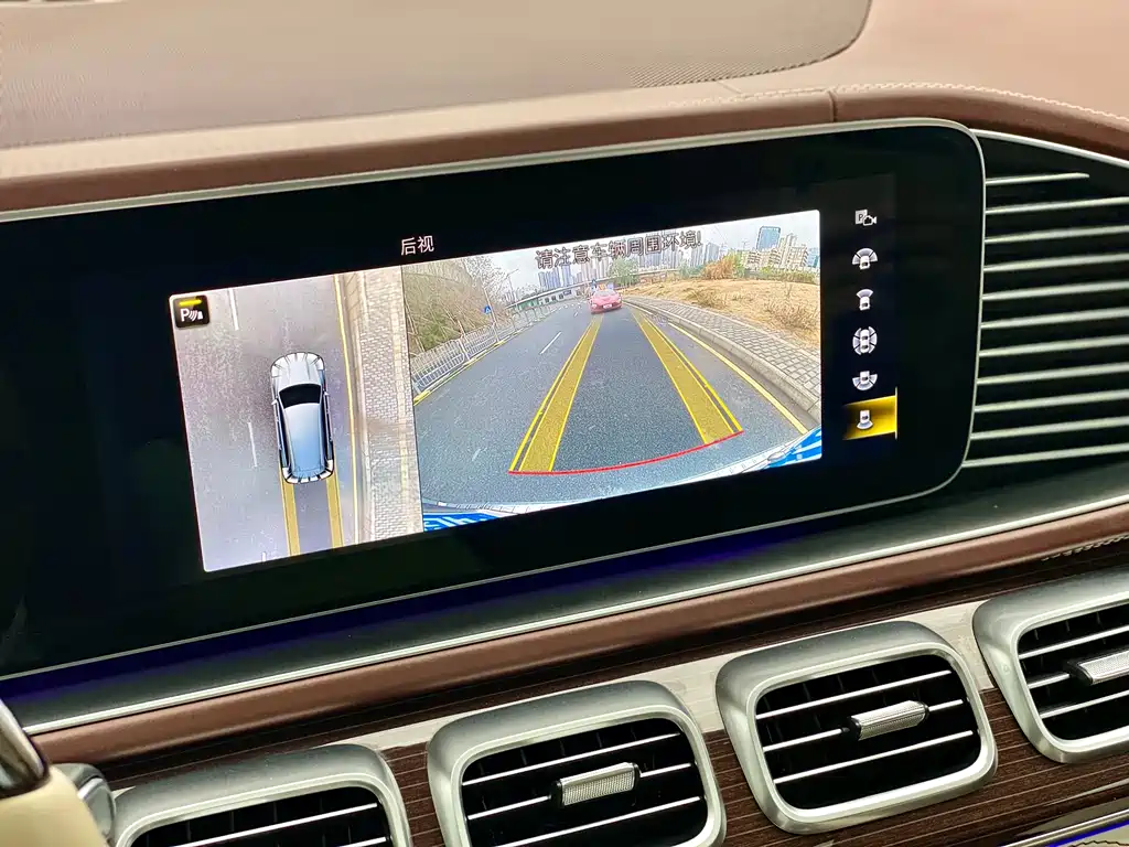 Maybach GLS 2022 GLS 480 4MATIC купить на сайте DeffCars