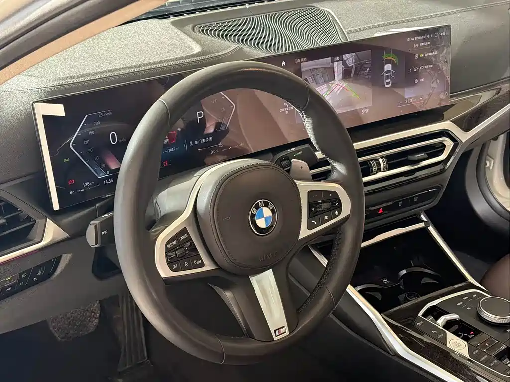 BMW 3 Series 2024 325Li M Sports Package купить на сайте DeffCars
