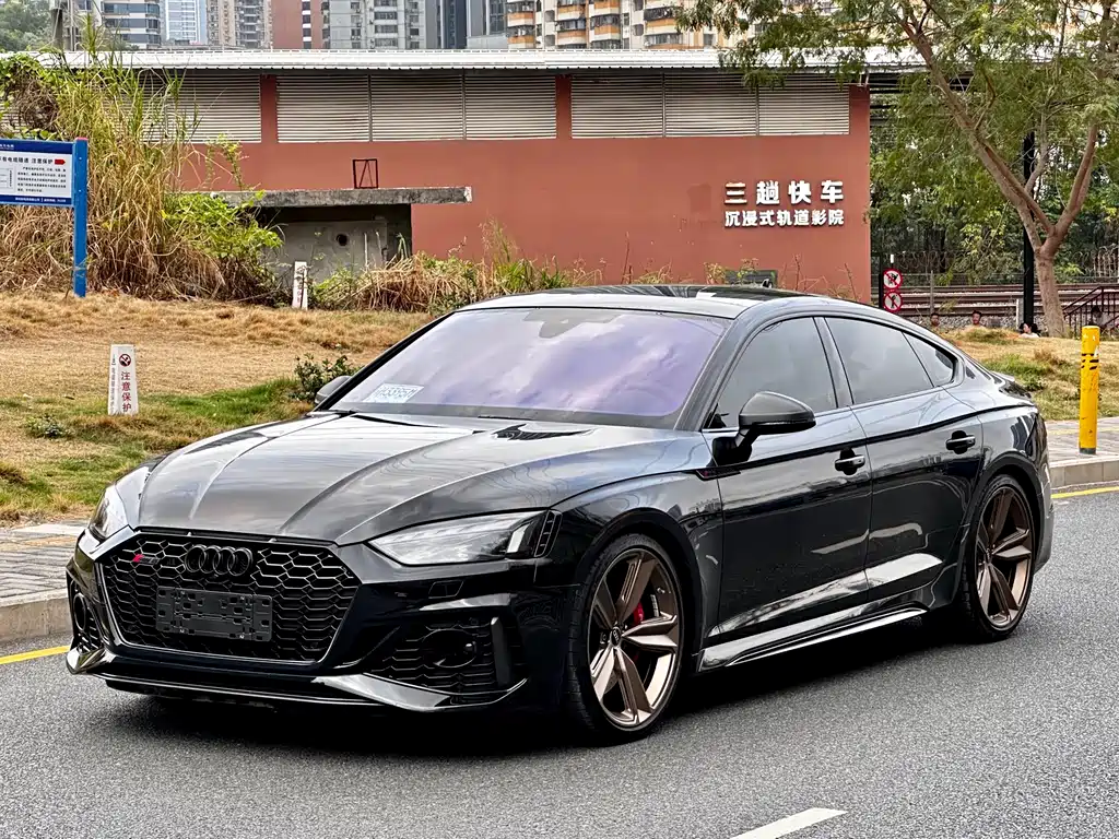 Audi RS 5 2023 RS 5 2.9T Sportback Dark Gold Edition купить на сайте DeffCars