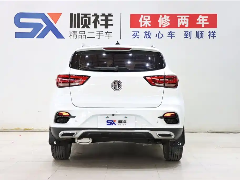 MG ZS 2020 180DVVT Automatic Lite купить на сайте DeffCars