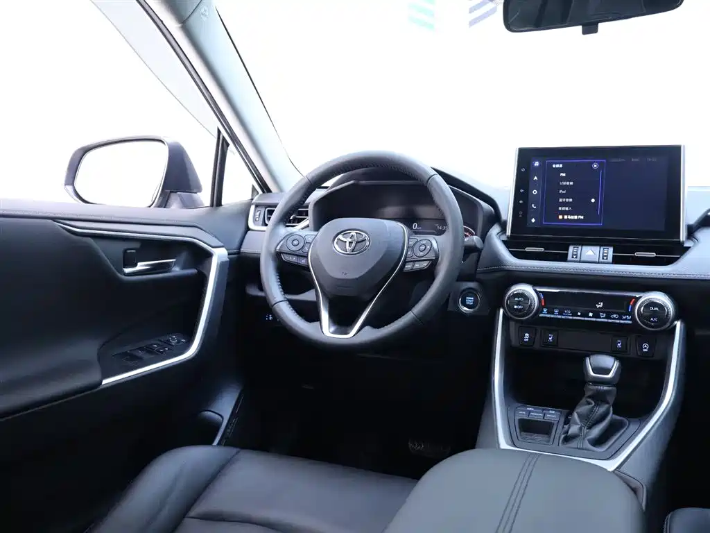 RAV4 Rongfang 2021 2.0L CVT two-wheel drive fashion PLUS version купить на сайте DeffCars