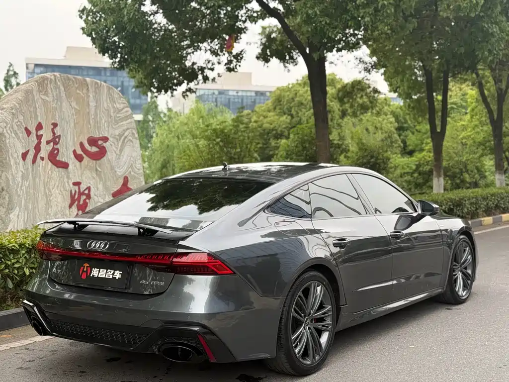 Audi A7 2022 45 TFSI Premium Selection купить на сайте DeffCars