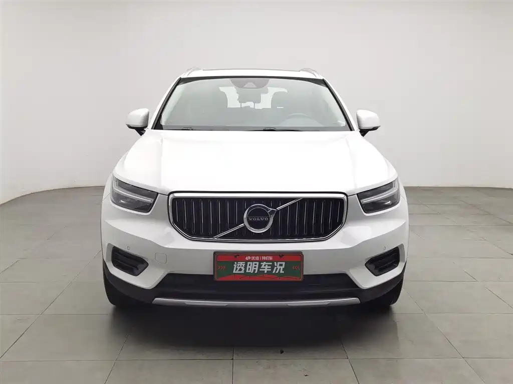 Volvo XC40 2020 T3 Zhixing Fashion Edition купить на сайте DeffCars