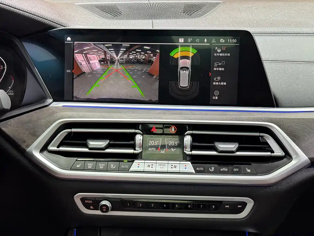 BMW X5 imported 2021 facelift xDrive30i M sports package купить на сайте DeffCars