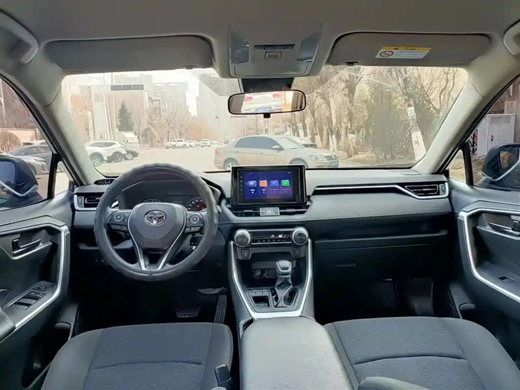 RAV4 Rongfang 2022 2.0L CVT two-wheel drive urban version купить на сайте DeffCars