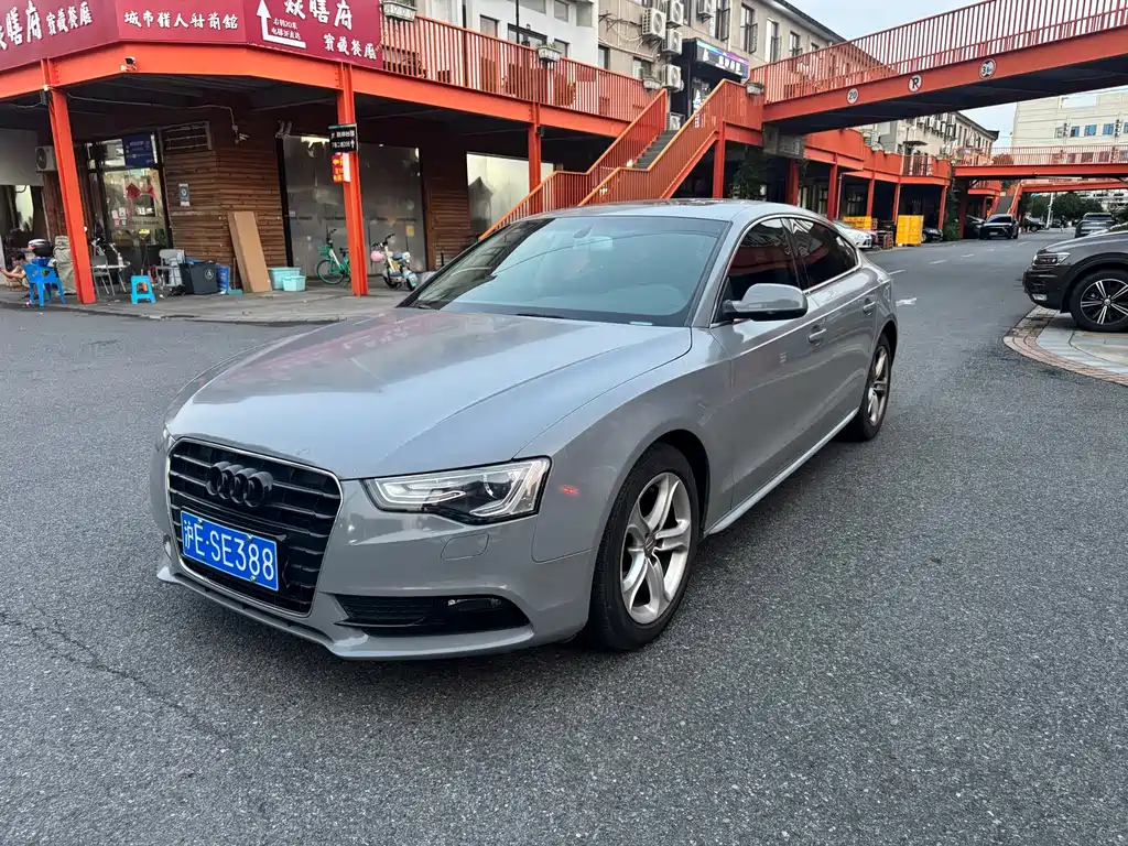 AudiA5 Import 2014 Sportback 45 TFSI купить на сайте DeffCars