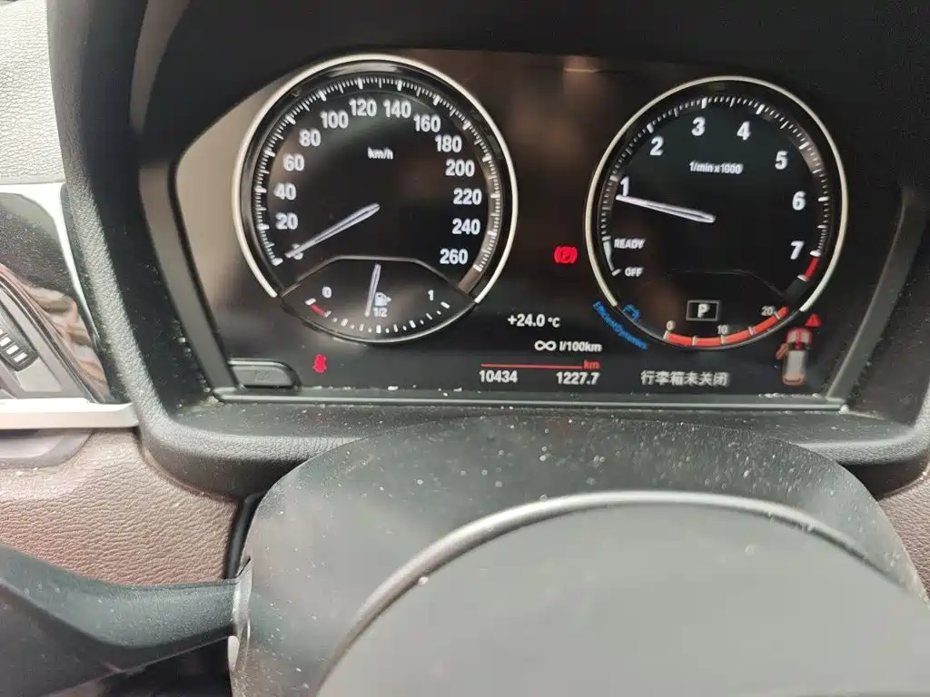BMW X1 2022款 sDrive25Li 领先型 купить на сайте DeffCars