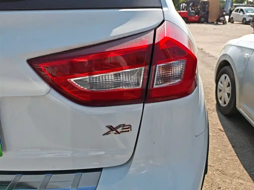 Vision X3 2017 1.5L Manual Elite купить на сайте DeffCars