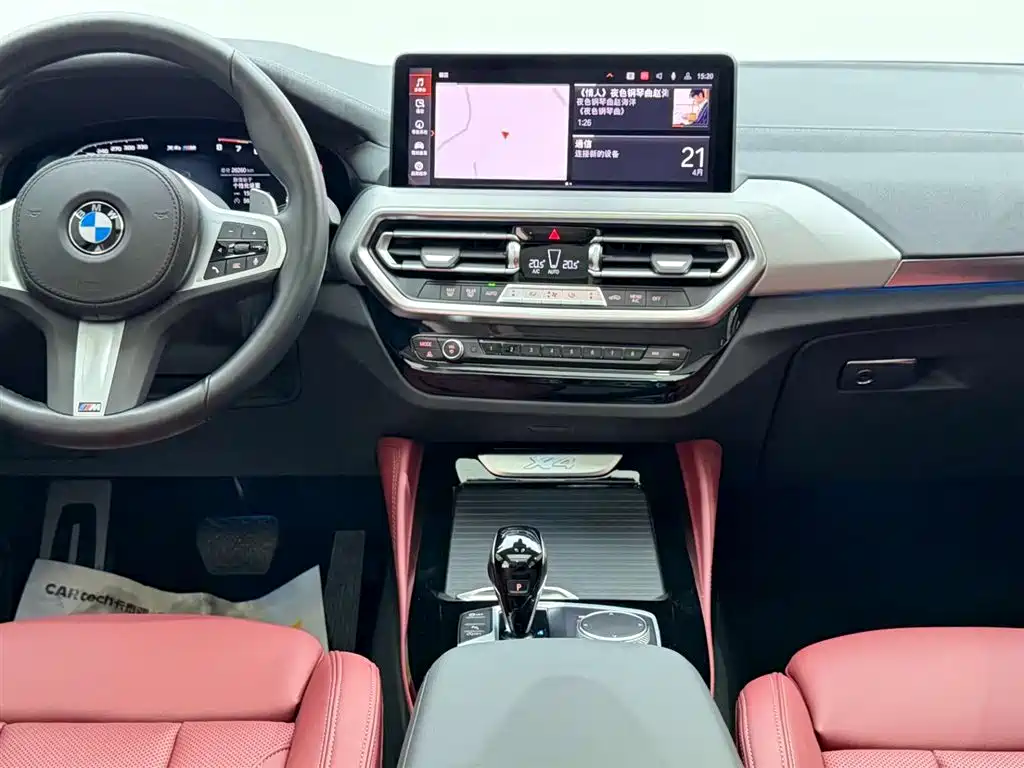 BMW X4 2022 xDrive 25i M Sports Package купить на сайте DeffCars
