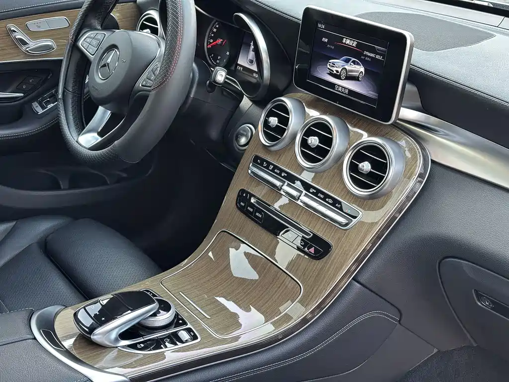 Mercedes-Benz GLC Coupe 2018 GLC 260 4MATIC Coupe SUV купить на сайте DeffCars