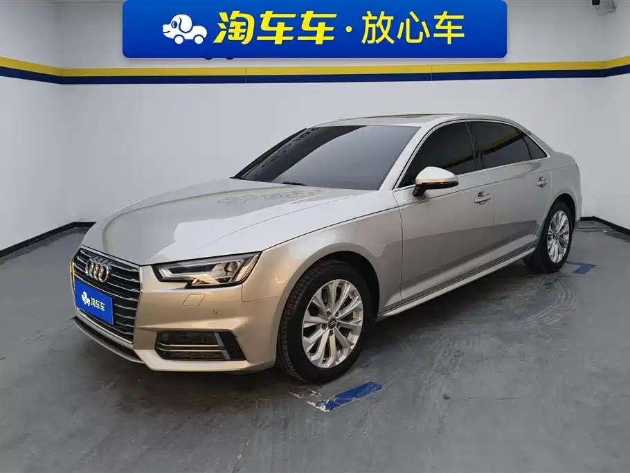 Audi A4L 2019 40 TFSI Enterprising National VI купить на сайте DeffCars