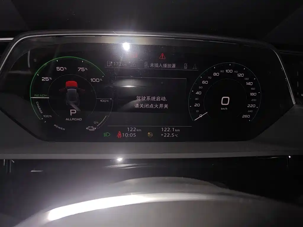 Audi e-tron 2021 50 quattro luxury model купить на сайте DeffCars