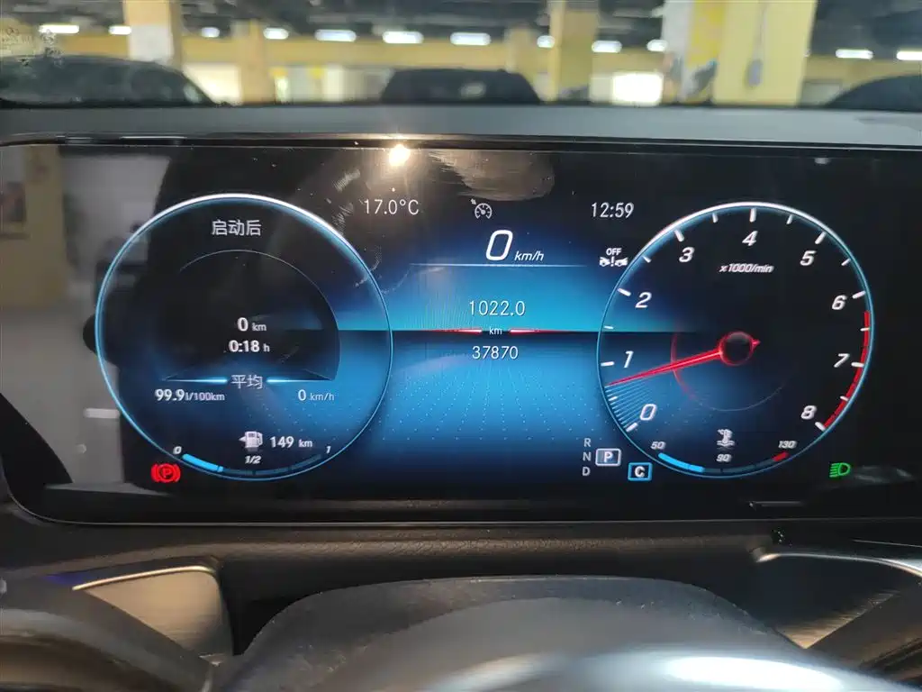 Mercedes-Benz GLB 2023 GLB 220 Fashion Model купить на сайте DeffCars