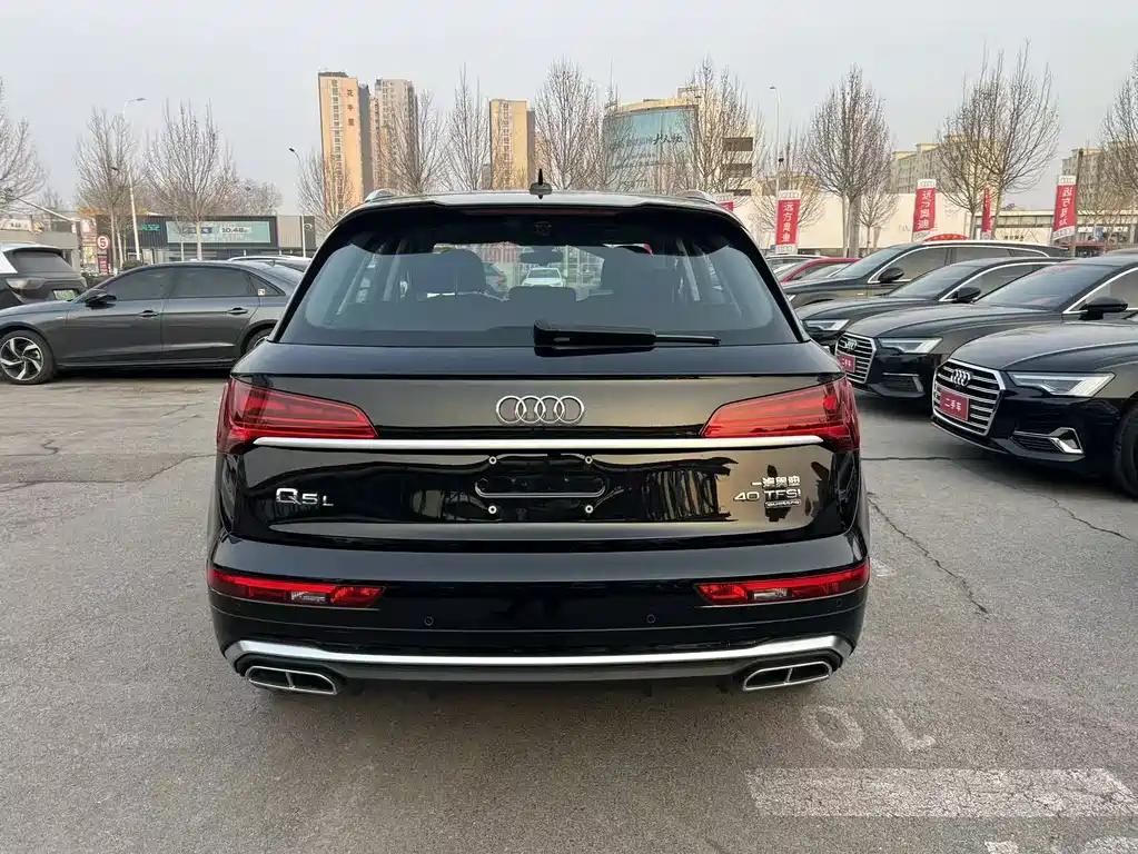 Audi Q5L 2024 40 TFSI fashionable and dynamic купить на сайте DeffCars