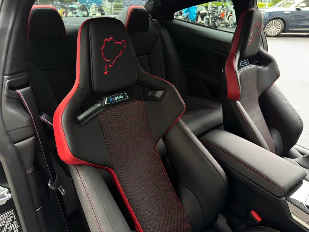 BMW M4 2025 M4 Coupe Nürburgring Official Cooperation Limited Edition купить на сайте DeffCars