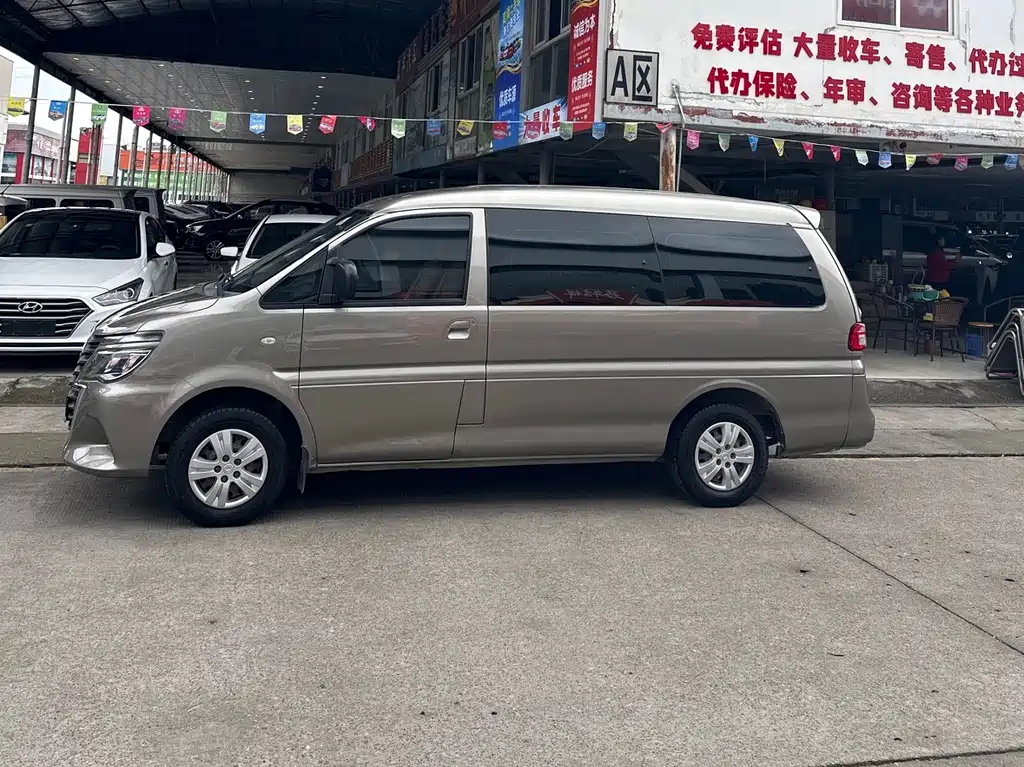 Lingzhi 2020 M5L 1.6L luxury model 7 seats купить на сайте DeffCars