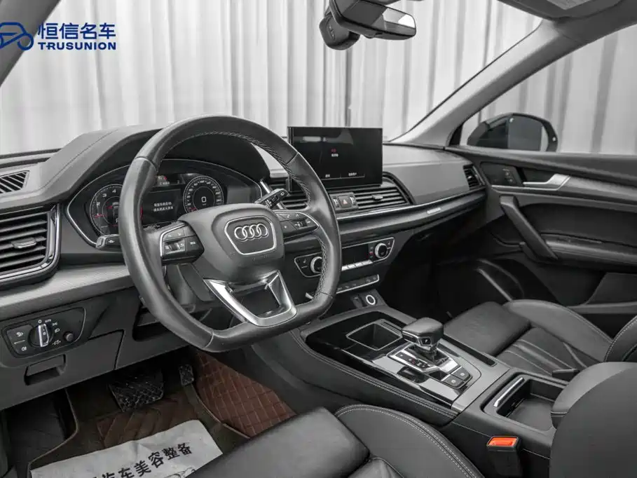 Audi Q5L 2022 40T luxury and dynamic model купить на сайте DeffCars
