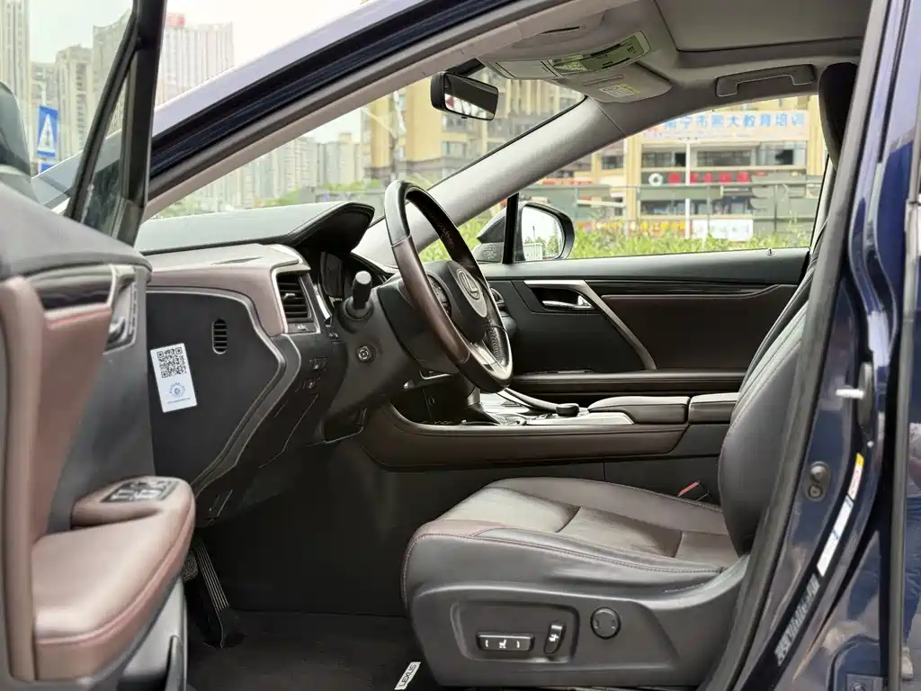 Lexus RX 2016 300 four-wheel drive elegant version National V купить на сайте DeffCars