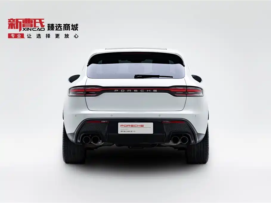 Macan 2022 Macan 2.0T купить на сайте DeffCars